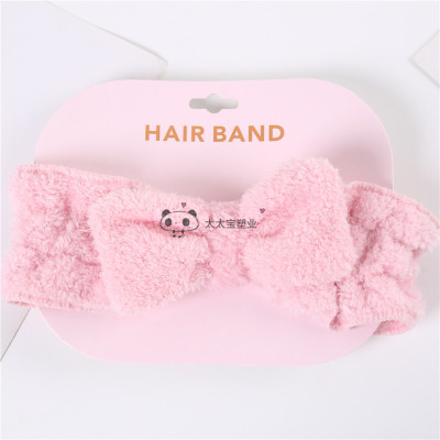 Cute Bow Cartoon Face Wash Headband Girlish Style Elastic Wash Hair Band