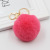 Koorol Hairy Ball Keychain Creative Car Pendant Plush Bag Pendant 8cm Imitate Rex Rabbit Fur Pendant