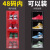 Flip Magnetic Shoe Storage Cabinet Storage Dustproof Basketball Display Shoe Cabinet Transparent Pp Plastic Transparent Shoe Box