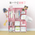 Jiiran Simple Wardrobe Cartoon Children's Storage Cabinet Plastic Combination Bold Solid Economy Baby and Infant Small Wardrobe