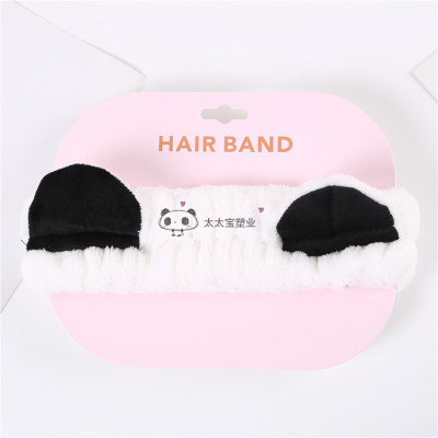 Cartoon Elastic Bow Ear Wide Hair Band Internet Celebrity Female Hair Hoop Face Washing Facial Mask Hair Band