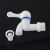 Plastic Faucet Plastic Washing Machine Faucet Washing Machine Faucet Quick Open Plastic Water Nozzle Faucet