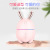 Cute Rabbit Mini Humidifier USB Household Silent Bedroom Small Desktop Air Atomizing Hydrating Creative Cute Pet