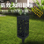 LED Solar Lawn Lamp Creative Hollow Ground Plugged Light Outdoor Flower Bed Lamp Landscape Lamp Garden Lamp with Light Control