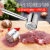 Household Stainless Steel Meat Tenderizer Steak Hammer Stainless Steel Meat Tenderiser Kitchen Pork Chop Tender Meat Hammer Beef Steak Tenderizers