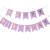 Birthday Pulling Banner Baby Full-Year Birthday Arrangement Party Supplies Happy Birthday Banner Gilding Letters Fishtail Pull Flag