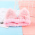 New Cute Bow Hair Band Hair Accessories Adults and Children Instafamous Hairband Hair Band