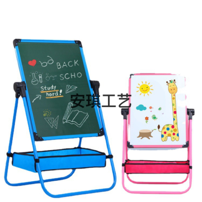 Children's Drawing Board Double-Sided Magnetic Drawing Board Bracket Lifting and Foldable Small Blackboard Baby Writing Drawing Board