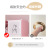 Jiiran Simple Wardrobe Cartoon Children's Storage Cabinet Plastic Combination Bold Solid Economy Baby and Infant Small Wardrobe