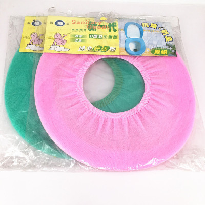 Factory Direct Sales Single Package O-Type Toilet Seat Cover Toilet Mat round Closestool Cushion One Yuan Binary Stall Supply