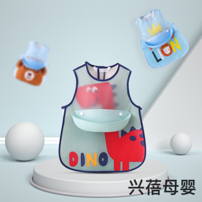 Baby Sleeveless Summer Thin Breathable Waterproof Babies' Apron Children's Protective Clothing Bib Bib Eating Clothes