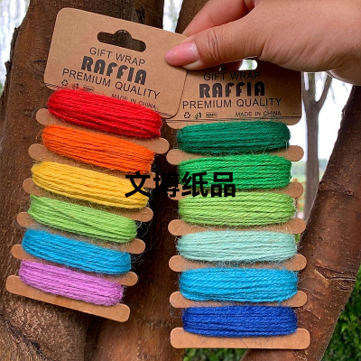 DIY Hemp Rope Toddler Art and Craft Handmade Material Decorative Paper Colored Hemp Rope Lala Grass Foreign Trade Paper String