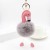 Koorol Flamingo Fur Ball Keychain Pendant Creative Flamingo Plush Bag Pendant Car Pendant