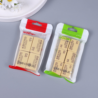 Factory Wholesale Stationery Set, Eraser 200 A100a Eraser Wholesale Two Yuan Store Supply