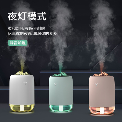 New Humidifier Mini Desktop and Car-Mounted Humidifier Small Creative Home Office USB Humidifier Magic Flame