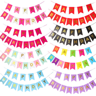 Birthday Pulling Banner Baby Full-Year Birthday Arrangement Party Supplies Happy Birthday Banner Gilding Letters Fishtail Pull Flag