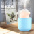 New Mini Humidifier USB Creative Cat's Paw Colorful Night Lamp Small Household Desk Air Humidifier