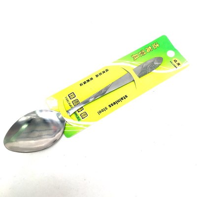 Stainless Steel Card No. 2 Eating Spoon 1.6 Thick Pointed and round Head Spoon Full Steel Handle Single Spoon