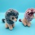 Cute Jungle Animal Lion Plush Toy Keychain Pendant Bag Hanging Ornament Doll Key Chain Prize Claw Doll
