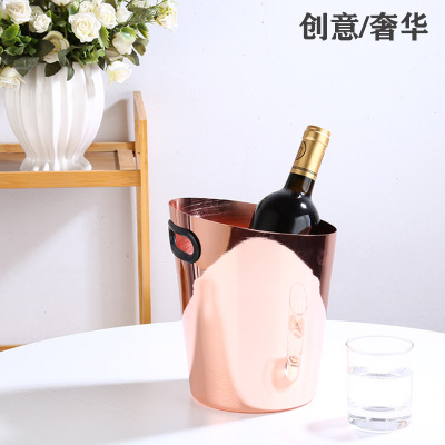 Light Luxury High-End Creative Household Stainless Steel Ice Bucket Bar Commercial Wine Champagne Bucket Living Room Wine Cabinet Wine Rack Decoration