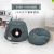 Cat Nest Four Seasons Universal Winter Warm Pet Kennel Cat Supplies Cat Bed Cat House Closed Thickened Cat Nest