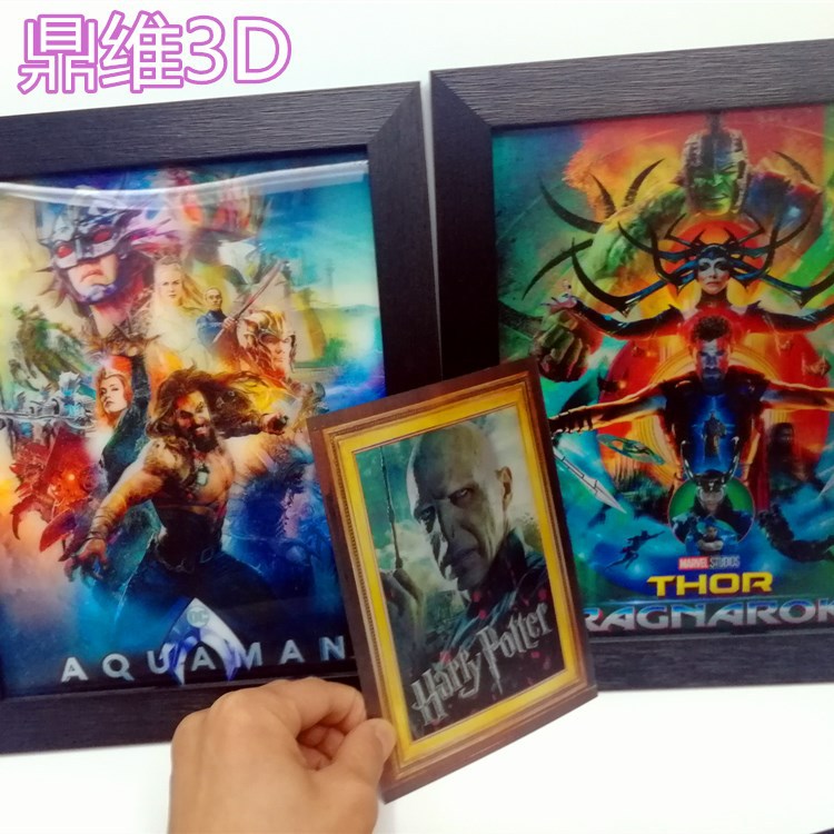 光栅立体画 3D 5D立体画现货批发 三维变幻卡 漫威人物定制 正版