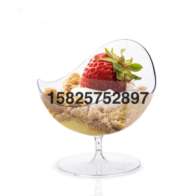 Disposable Dessert Cup Dessert Cup Cake Cup Ice Cream Cup Transparent Plastic Chair Cup Goblet Red Wine Glass