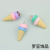 Polymer Clay Simulation Candy Toy Color Ice Cream Accessories