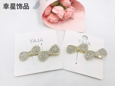 Popular Rhinestone Hair Accessories Side Clip Spring and Summer Diamond-Embedded Double Bow Cute Student Press Clip Hairpin Hair Ornaments