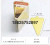 Mousse Gold Card Mat Small Western Point round Triangle Rectangular 50 Pcs/Pack 100/Pack Dessert Mat Cake Mat