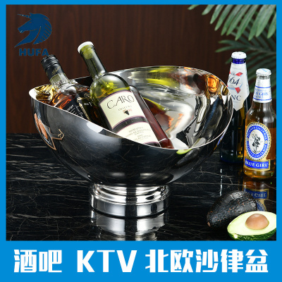 Wholesale Creative Stainless Steel Salad Bowl Champagne Wine Foreign Wine Ice Cube Champagne Bucket Deepening Salad Bowl Salad Bowl