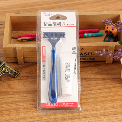 Factory Direct Supply 606 Shaver + Shaving Cream Three-Layer Blade Shaver Holder Two Yuan Store Supply