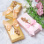 New Internet Celebrity Wedding Candies Box Rectangular Gift Folding Paper Wedding Candies Box Wedding Packaging Candy Box in Stock