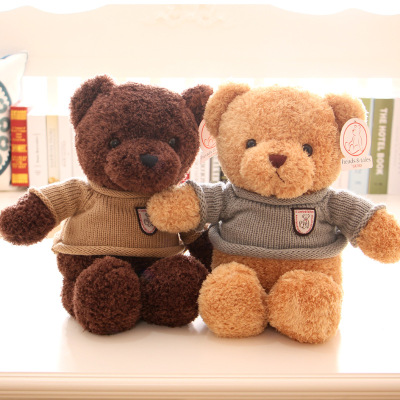 Sweater Bear Bear Doll Plush Toy Hug Sweater Bear Ragdoll Valentine's Day Christmas Gift for Girlfriend