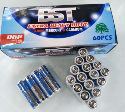BST No. 5 Simple Packaging High Capacity Battery