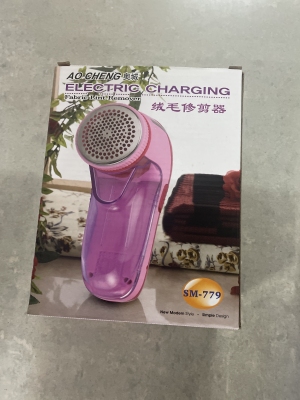 Aocheng Rapid Shaving Machine