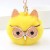 Koorol Owl Fur Ball Keychain Cute Owl Plush Bag Pendant Owl Plush Pendant