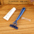 Factory Direct Supply 606 Shaver + Shaving Cream Three-Layer Blade Shaver Holder Two Yuan Store Supply