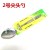 Stainless Steel Card No. 2 Eating Spoon 1.6 Thick Pointed and round Head Spoon Full Steel Handle Single Spoon