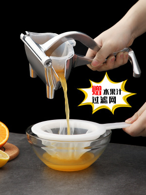 Multifunctional Manual Juicer Household Aluminum Alloy Lemon Squeezer Orange Juice Kitchen Small Thickened Manual Juicer