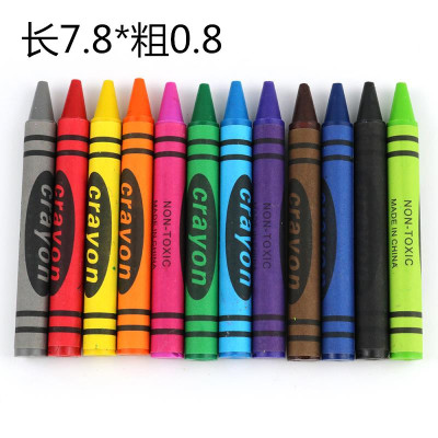 Factory Direct Sales 24 Color Brush Oil Pen Crayon Wholesale Two Yuan Store Supply