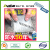 RG JIAYE cheap aluminum foil self adhesive butyl rubber super waterproof sealing tape for roof & balcony