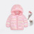 Winter New Children's down and Wadded Jacket Lightweight Little Children's Clothing down Cotton-Padded Clothes Baby Ears Cute Cotton Coat Jacket