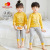 Children's Underwear Suit Pure Cotton Baby Long-Sleeved Pajamas Warm Long Johns Top & Bottom Young and Older Boys and Girls Homewear Children's Clothing