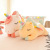 Cute Rainbow Unicorn Dream Doll Plush Toys Large Doll Doll Sleeping Pillow Children's Day Gift