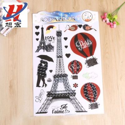 Extra Large 50 * 80cm Home Wall Stickers CAA Layer Stickers Decorative Sticker Three-Dimensional Stickers Combination 