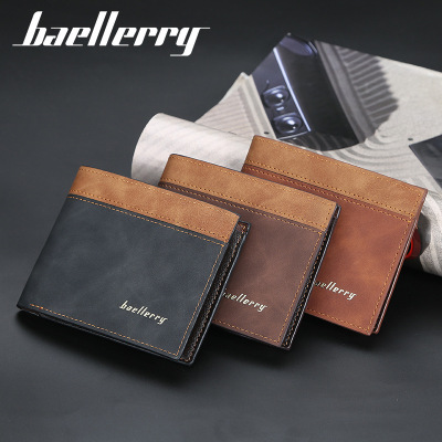 Men's Short Wallet Korean Style Leather Patchwork Multi-Card-Slot Coin Purse Fashion Youth Open Wallet Men
