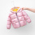 New Children's Space down Jacket Boys and Girls Glossy Thickened Coat Medium and Big Children's Bread Coat Baby Winter Children's Clothing