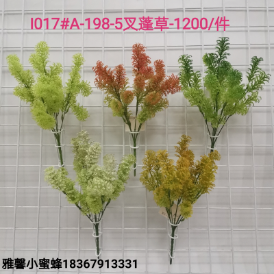 Artificial Aquatic Plants Soft Decoration Home Decoration Flower Arrangement Materials 5 Fork Grass 198#