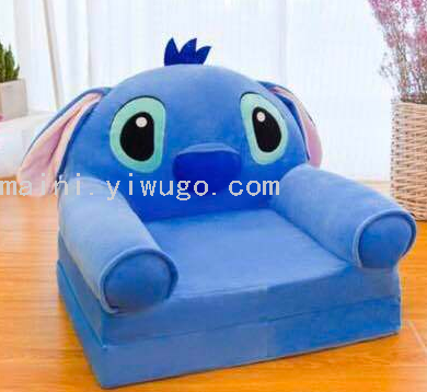 Cartoon Baby Learn to Make Couch Bay Window Seat Cushions Seat Back Small Chair